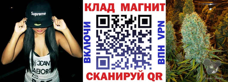 Виды наркоты Зверево Гашиш  А ПВП  Меф мяу мяу  Конопля 