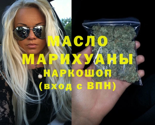 дурь Верея