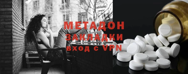 круглые Володарск