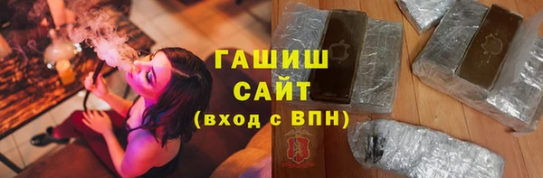 круглые Володарск