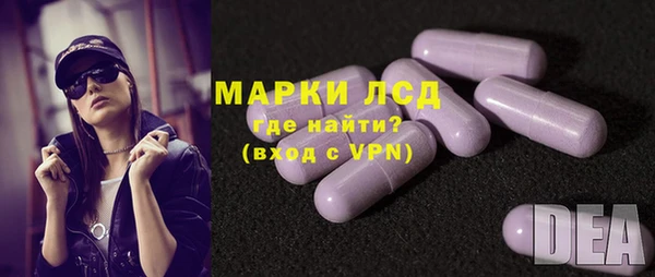 круглые Володарск