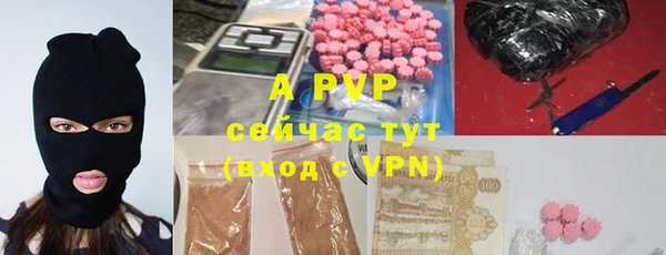 гидропоника Волосово