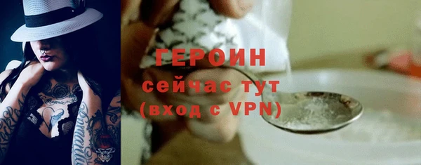 дурь Верея