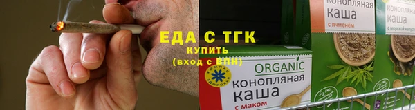 соль ск Вязники