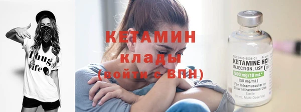 spice Верхнеуральск