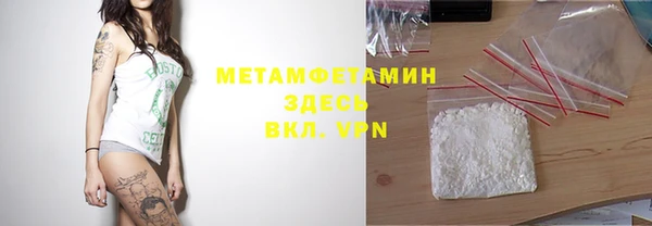 дурь Верея