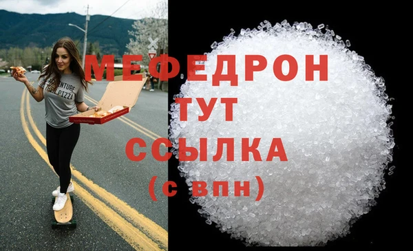 гидропоника Волосово