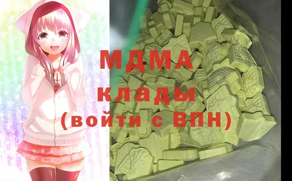 spice Верхнеуральск