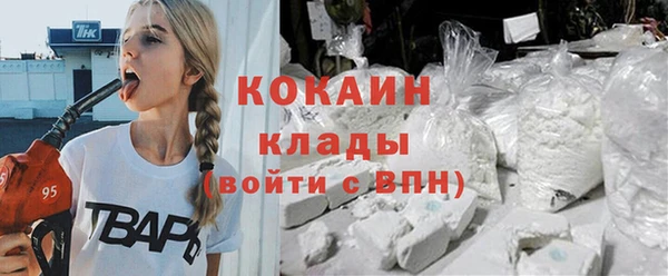 дурь Верея