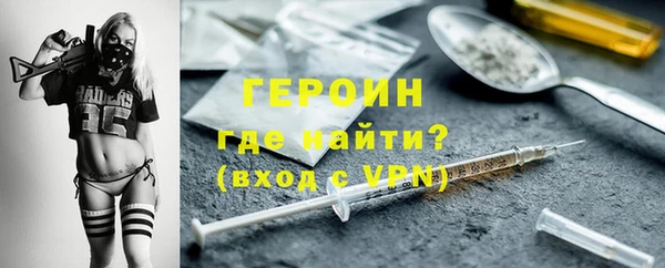 соль ск Вязники