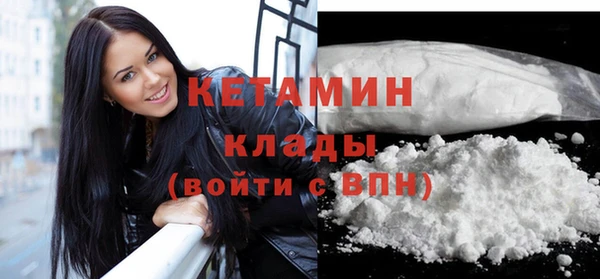 гидропоника Волосово
