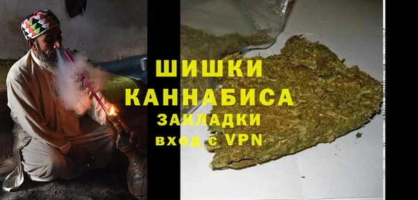 соль ск Вязники