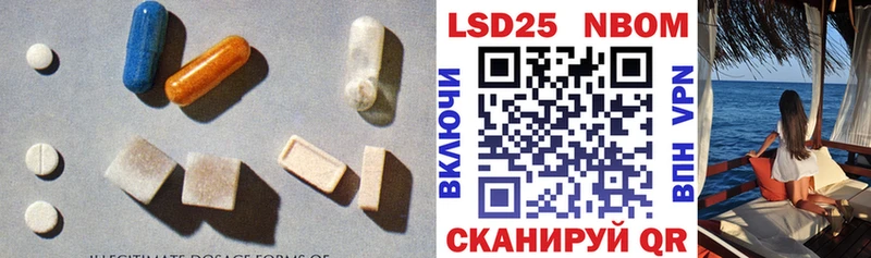 даркнет сайт  Зверево  ЛСД экстази ecstasy 